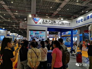 上海滬工閥門廠2019年第八屆上海國際泵管閥展圓滿結束，技術交流成果豐碩