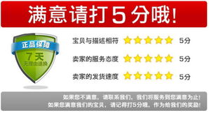 雙效修復 從秀發到信用的全面煥新之旅