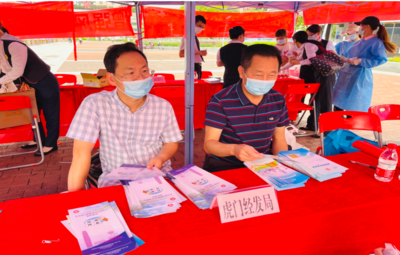 信用修復助貸升級 東莞市虎門鎮多維度宣傳“愛信日”，首推個人信用修復一站式流動服務站